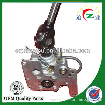 110cc tricycle Manual Reversing Gear Device wuth a pedal